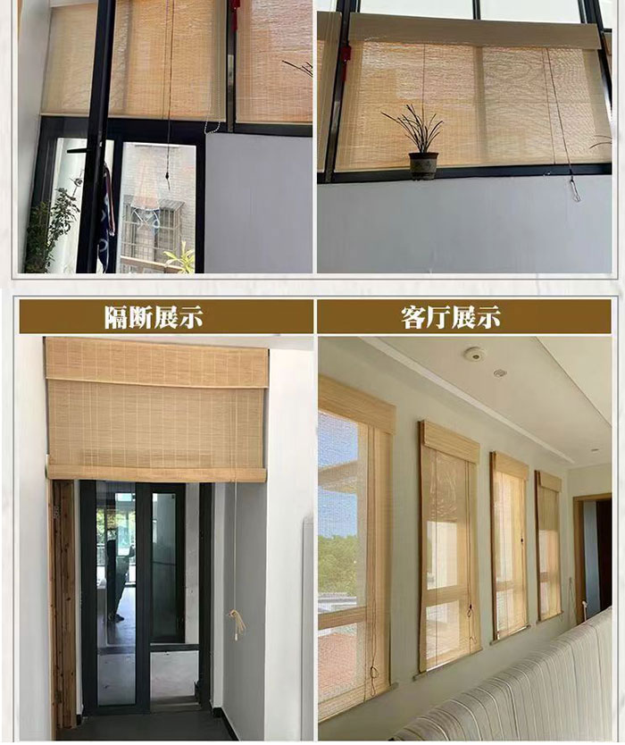 【免費定製尺寸】日式複古竹簾 天然竹簾半遮光木竹簾子窗簾卷簾陽臺遮陽簾 出租屋 茶室 通風簾 中式竹簾卷簾 天然無甲醛 | 蝦皮購物