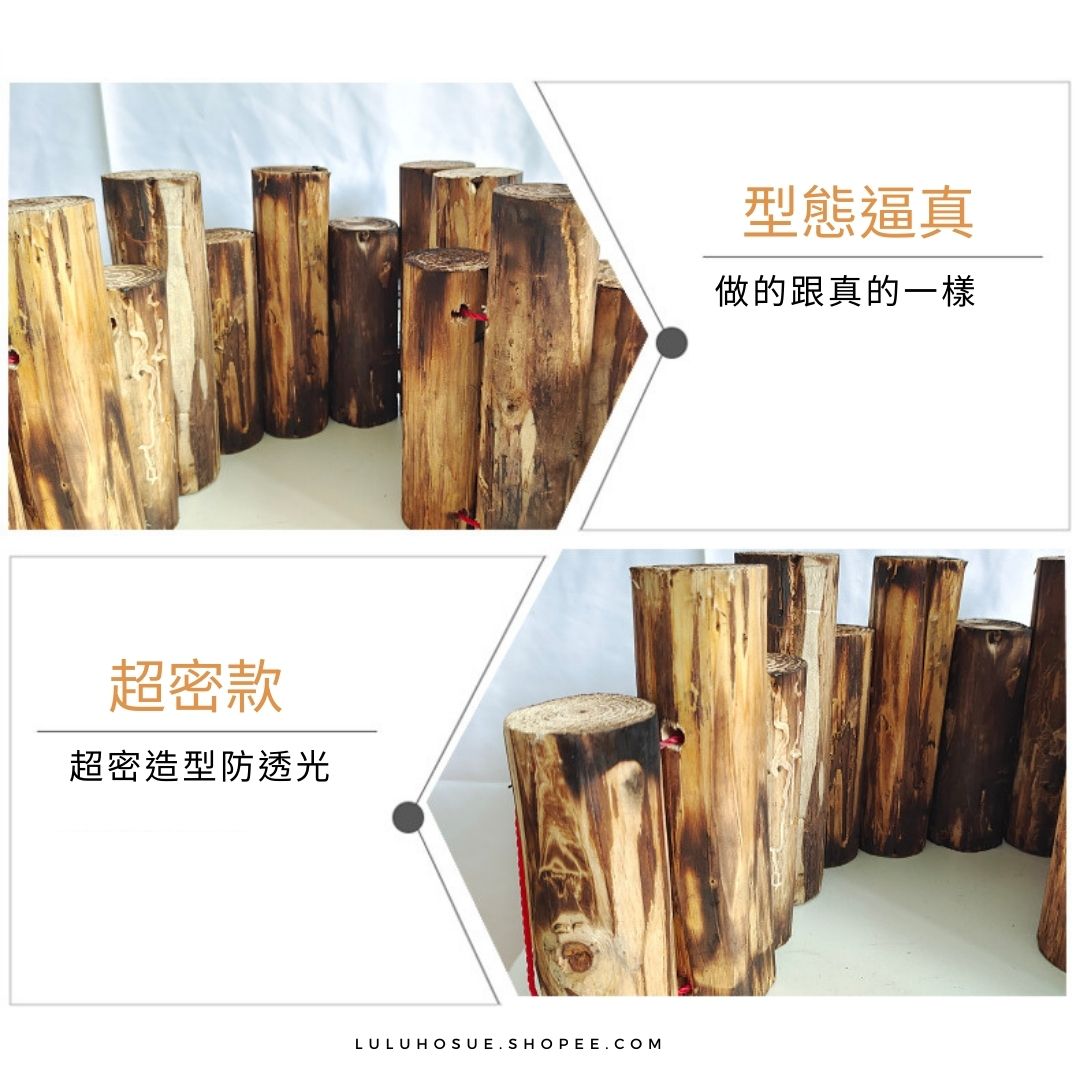 台灣現貨【出清】小木樁 木樁 園藝 圍籬 仿木 花園 餐廳 裝飾 多肉 花圃 木樁圍籬 民宿 咖啡廳 市集 植栽 | 蝦皮購物