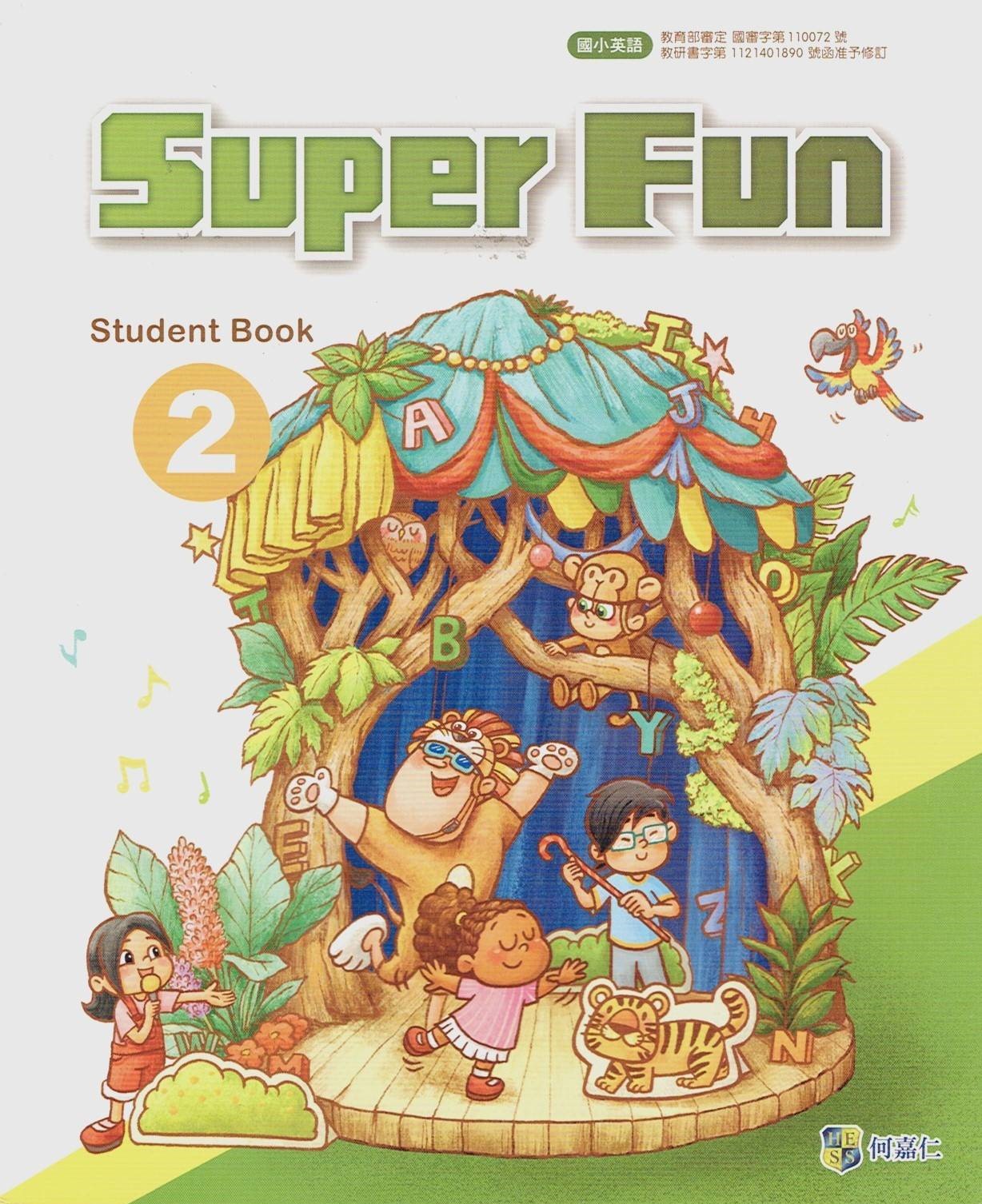 何嘉仁 國小英文課本 114下 (NEW) Super Fun 2 課本與習作 | 蝦皮購物