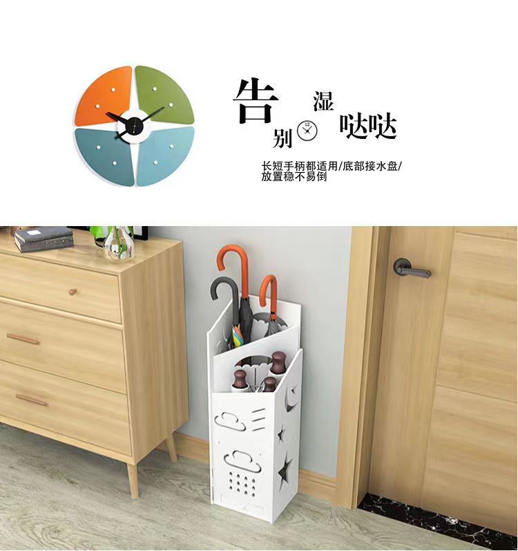 新貨熱賣 雨傘架 雨傘收納架 傘架傘桶 安裝簡單 雨傘桶 餐廳辦公室家用玄關 放傘架 室內掛放雨傘收納 | 蝦皮購物