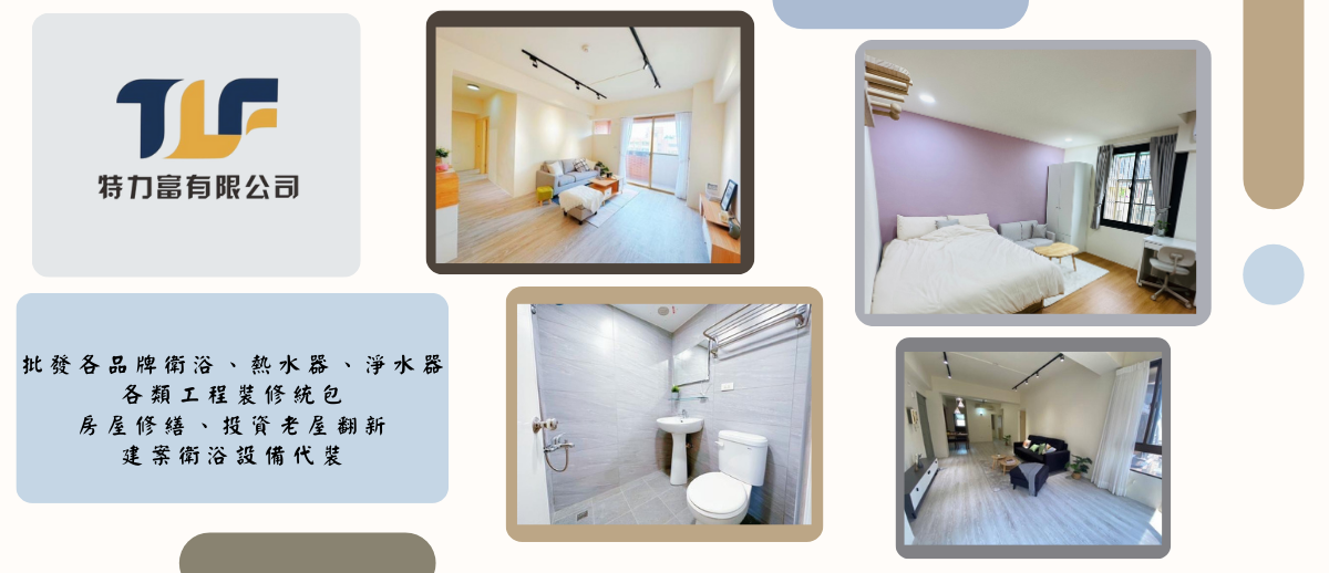 和成 CF6710 親子馬桶蓋 適用 CS4394．CS4396．CS130EJ． CS140EJ．C148 | 蝦皮購物