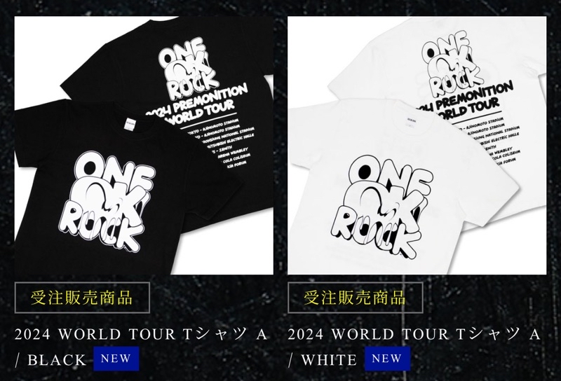 one ok rock ワンオク 2024 world tour tシャツ XL Amazon.co.jp: ONE OK ROCK（ワンオクロック）ワンオク グッズ
