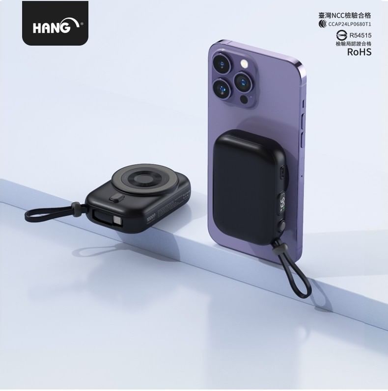 【BSMI認證 3CCC認證】中國3C有二維碼 HANG 無線磁吸10000mah 行動電源 自帶線有WH標示 | 蝦皮購物