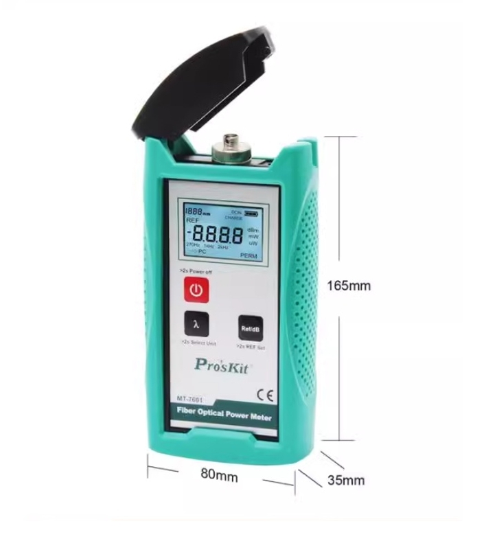 臺灣寶工MT-7601-C 光纖光功率計斜口鉗套裝 光纖檢測器LC轉接MJ | 蝦皮購物