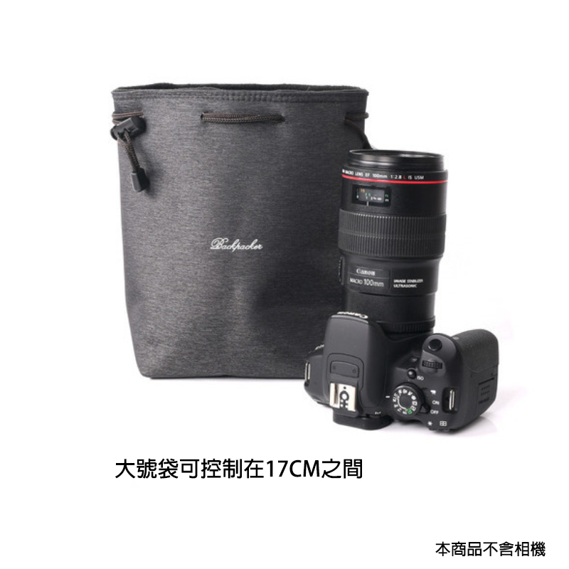 微單包相機袋 相機包攝影包 鏡頭包 相機套 內膽包防水保護套便攜 | 蝦皮購物