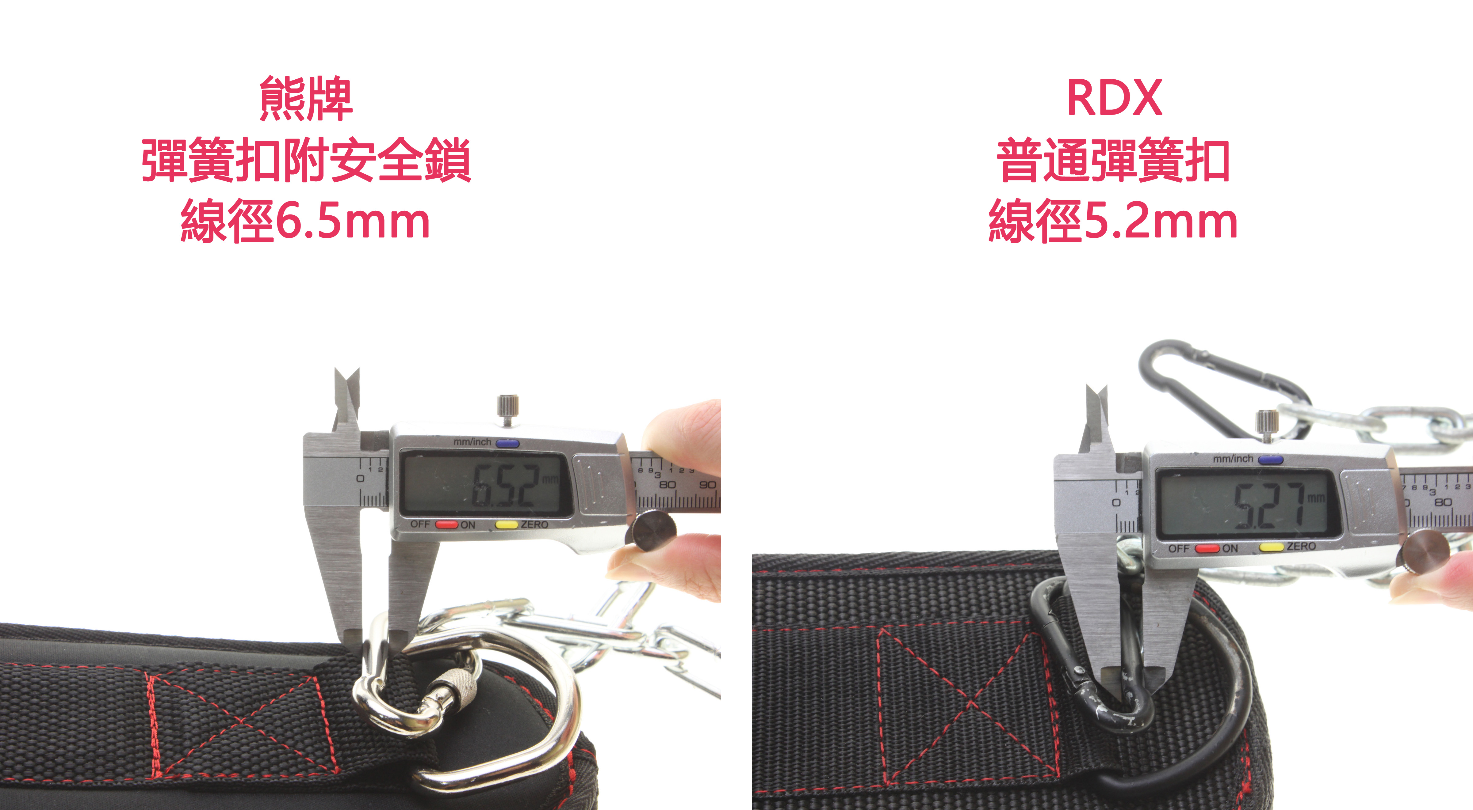 免運費！KUMAY熊牌 負重腰帶 規格全面升級 快扣腰帶 健美腰帶 健身腰帶 健力腰帶 | 蝦皮購物