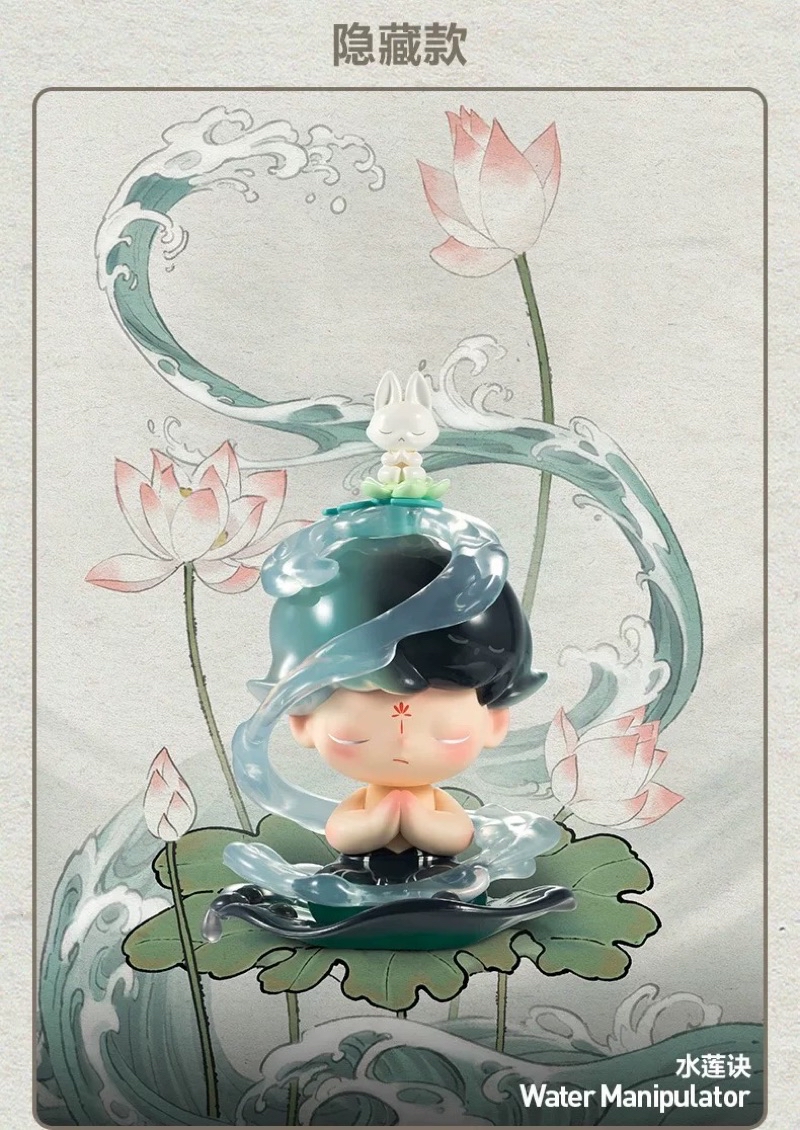 POPMART 14周年 無双鎮シリーズ DIMOOシークレット