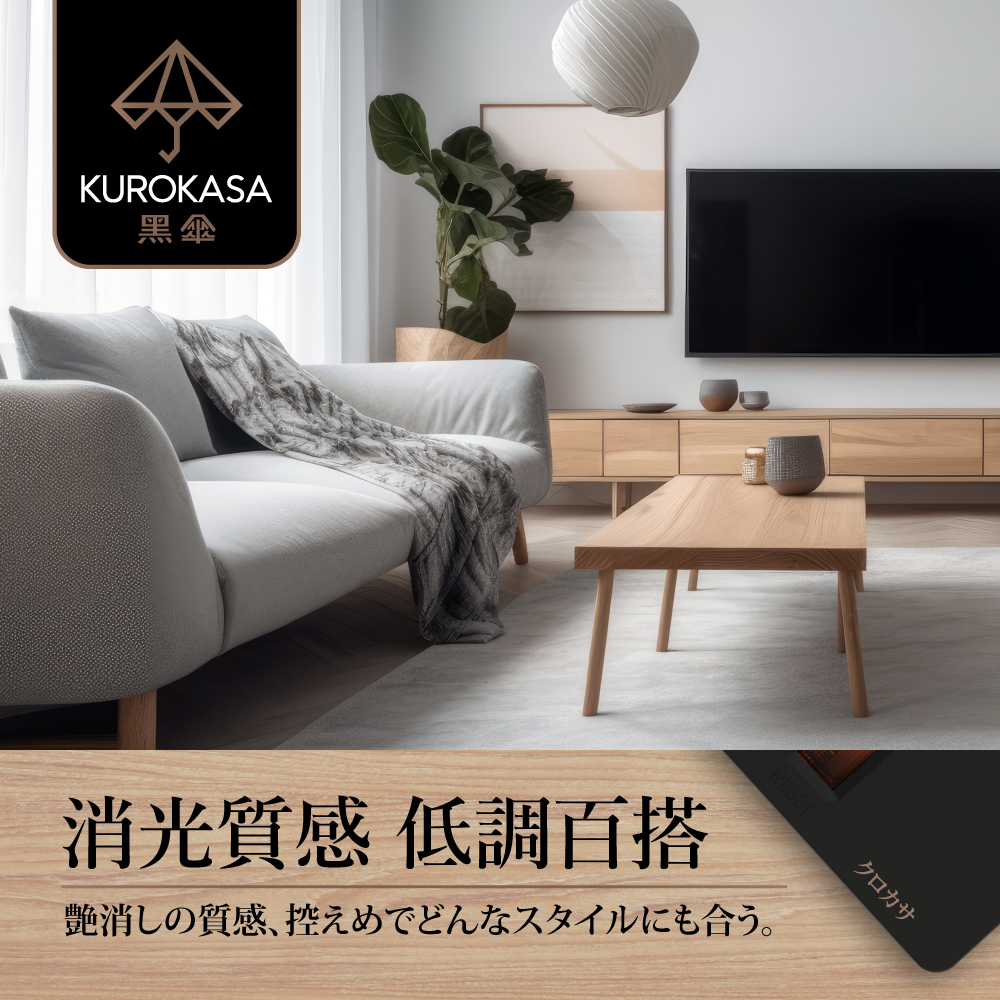 黑傘 1切6座 20W智慧快充延長線 消光黑 (KU-3165U-BK) | 蝦皮購物