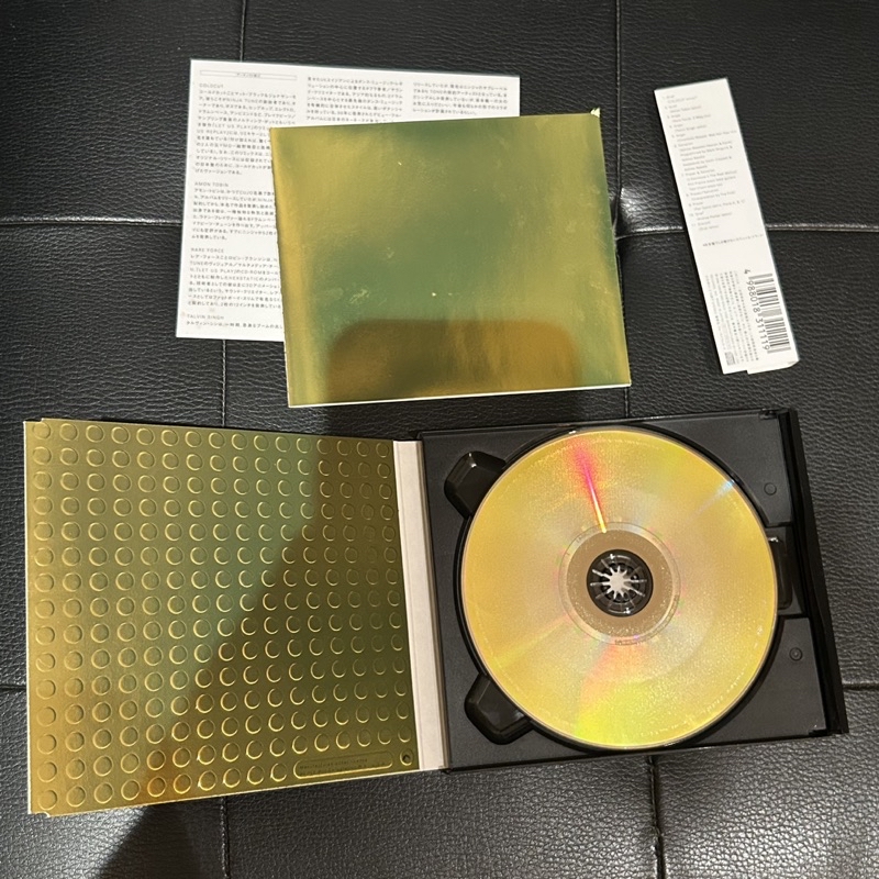 Ryuichi Sakamoto 坂本龍一– Discord (Gütninja Remixes) | 蝦皮購物