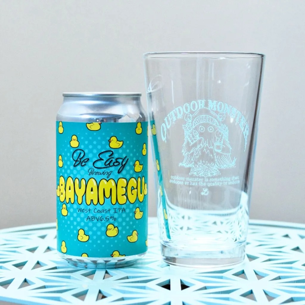 Hyggelig OutdoorMonster 圖案玻璃杯480ml【露營小站】KUMA Hyggelig OutdoorMonster 圖案玻璃杯480ml【露營小站】KUMA
