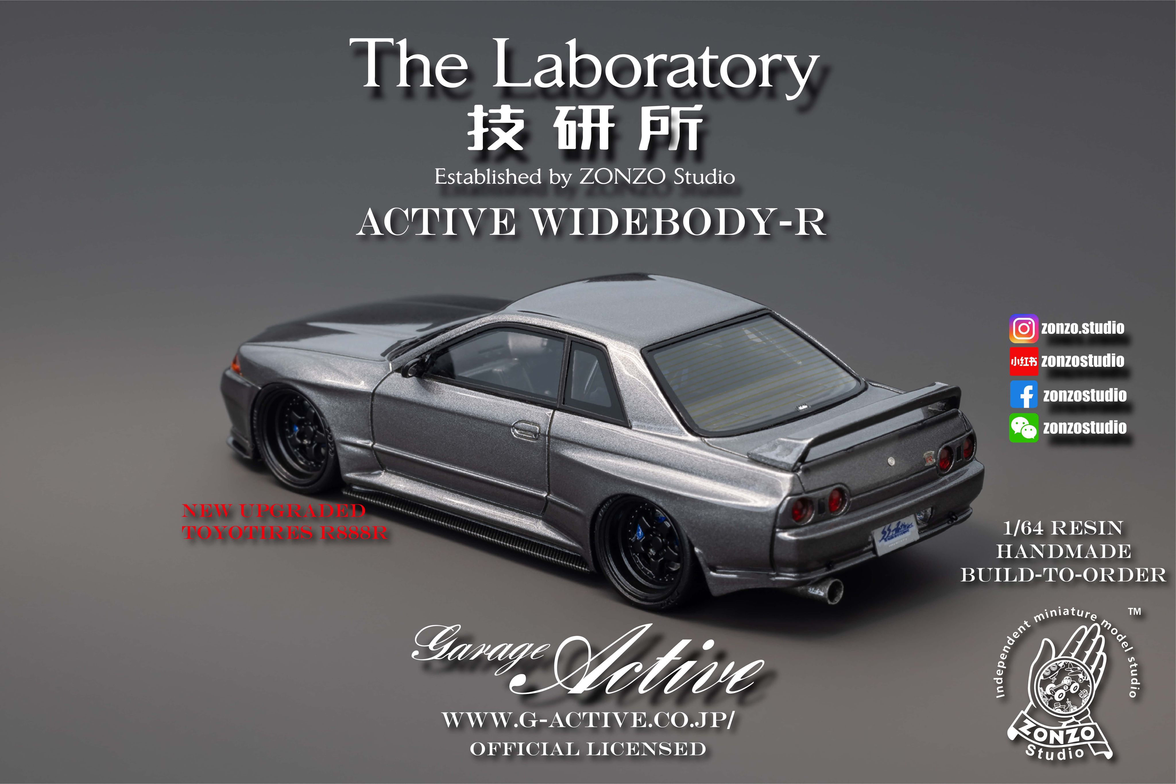 Zonzo studio 技研所 1/64 日産 GT-R R32 シルバー 模例】The