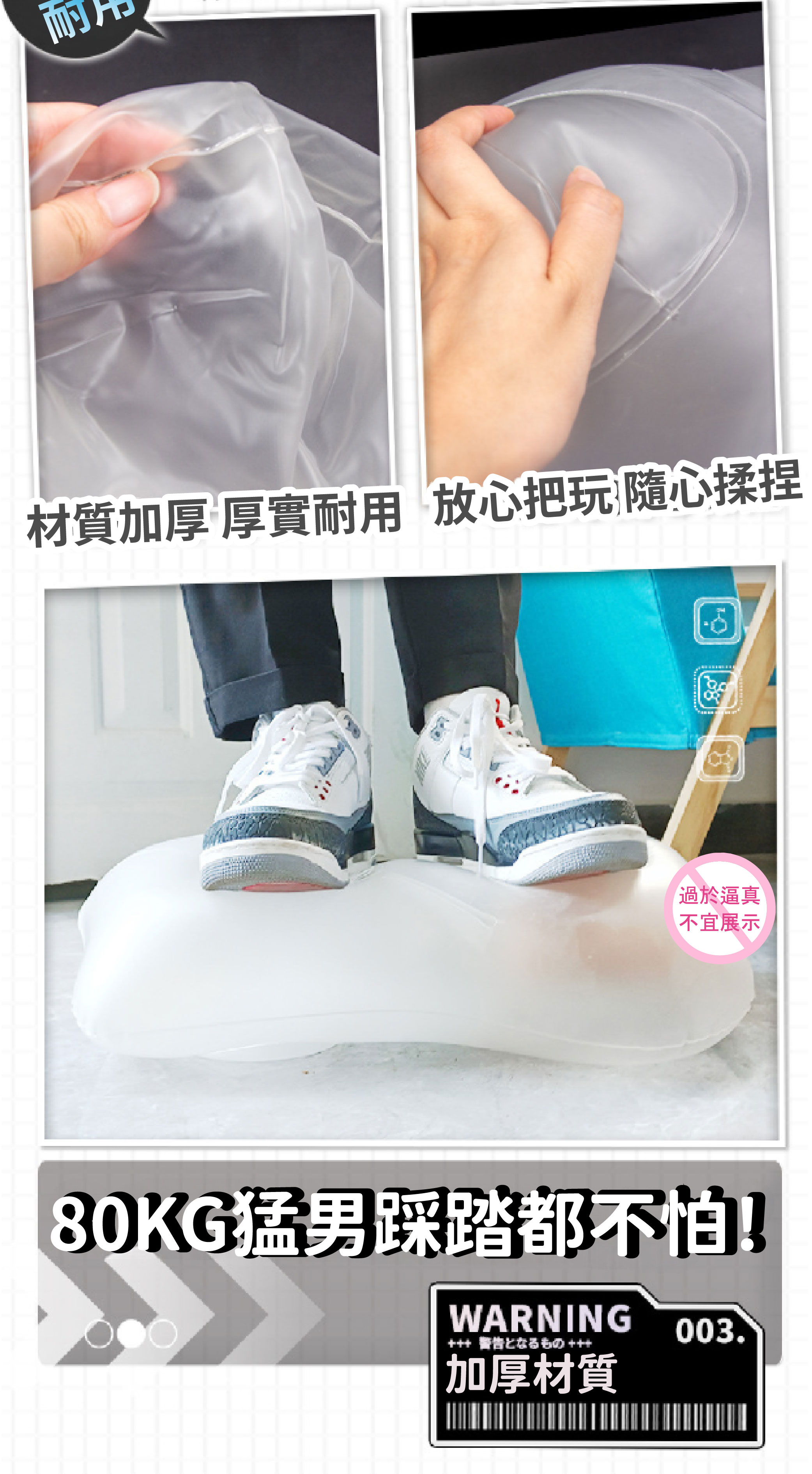 飛機杯 透明炮架 真空抱枕 名器伴侶 倒模自慰器 成人情趣用品 充氣娃娃 飛機杯 充氣拖架 快速出貨 台灣現貨 | 蝦皮購物