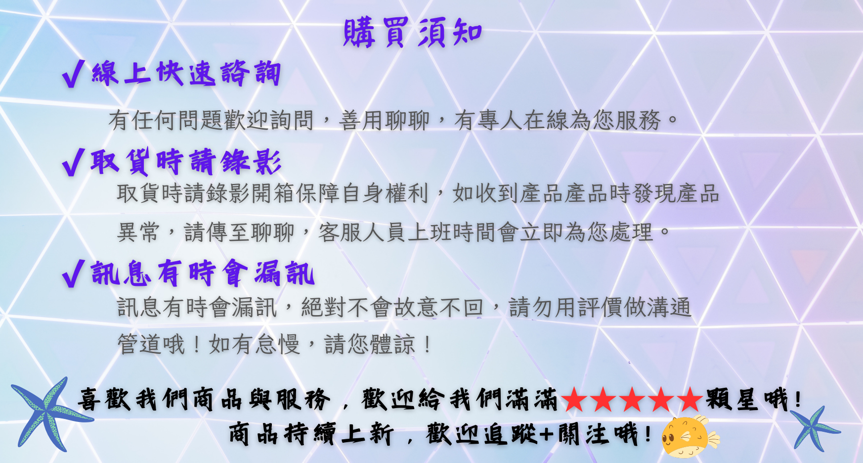 公司現貨】日本全FUJI件碳素炎月竿鐵板竿1.98米輕型船釣竿路亞竿【yjyp005】, 露天市集