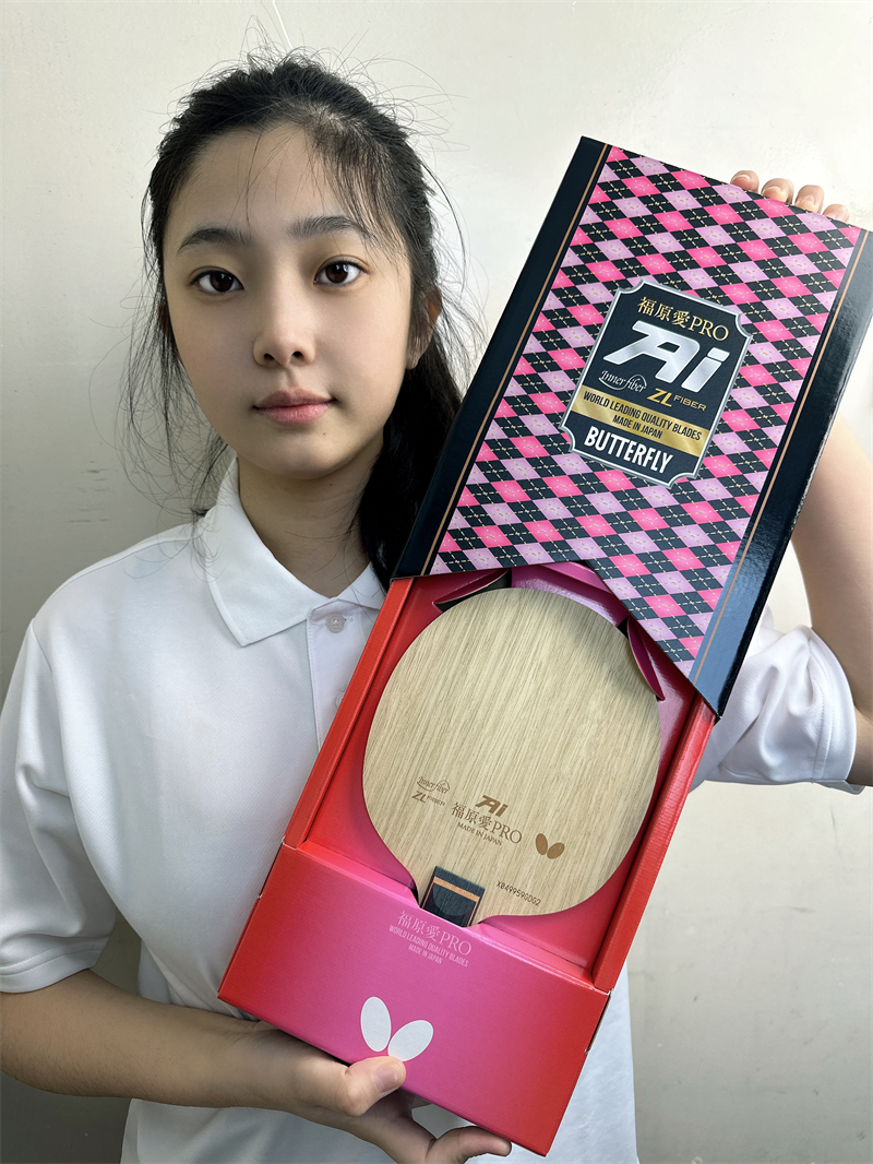BUTTERFLY - 福原愛ZLF ST Butterfly Ai Fukuhara PRO · ZLF Reviews - Tabletennis Reference