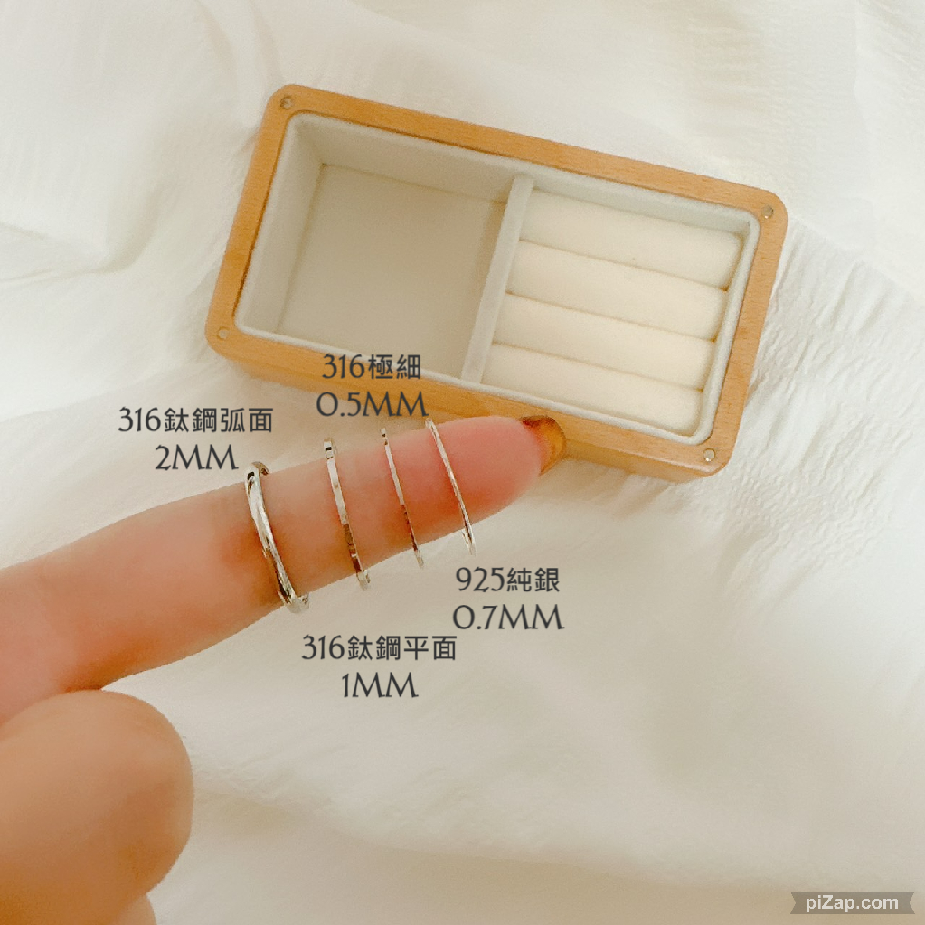 it's.ME 0.5mm極細素圈戒指 316醫療鋼不鏽鋼 情侶對戒戒指女生韓國金銀細戒指戒指關節戒食指戒尾戒對戒 閨蜜 | 蝦皮購物