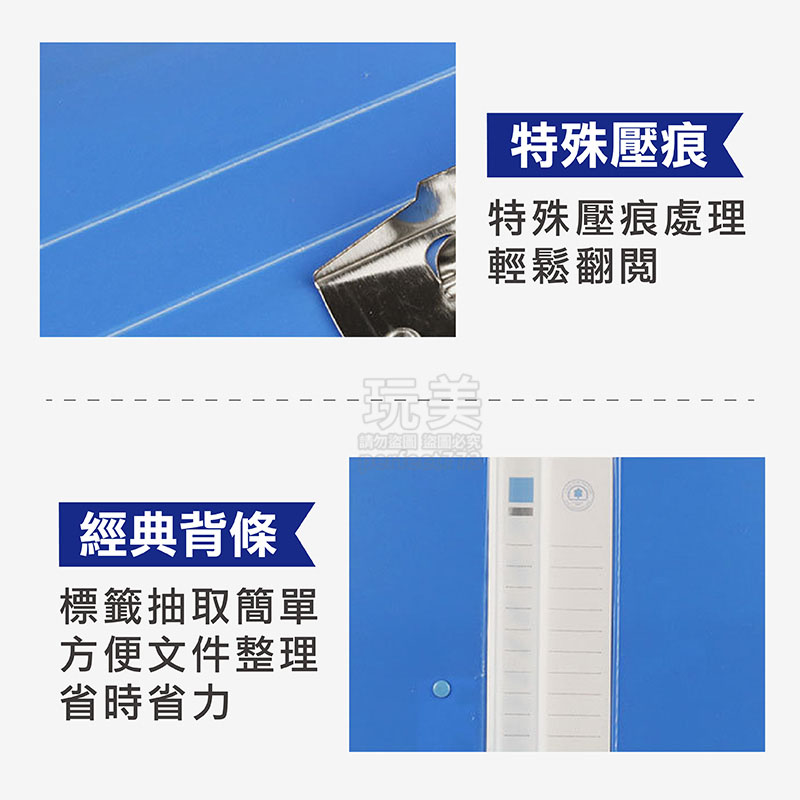 資料夾 文件夾 強力夾 彈簧夾 檔案夾 分類夾 a4 雙夾 單夾 中間強力夾 紅色 黑色 藍色 綠色 玩美 77579 | 蝦皮購物