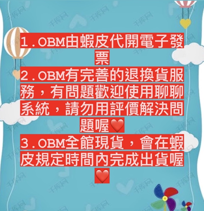 OBM台灣現貨🌹側背包 肩背包 手提袋 防水手提袋 手提包 購物袋 肩背包 環保袋 學生上課帆布袋拉鍊上班大容量斜挎包8 | 蝦皮購物