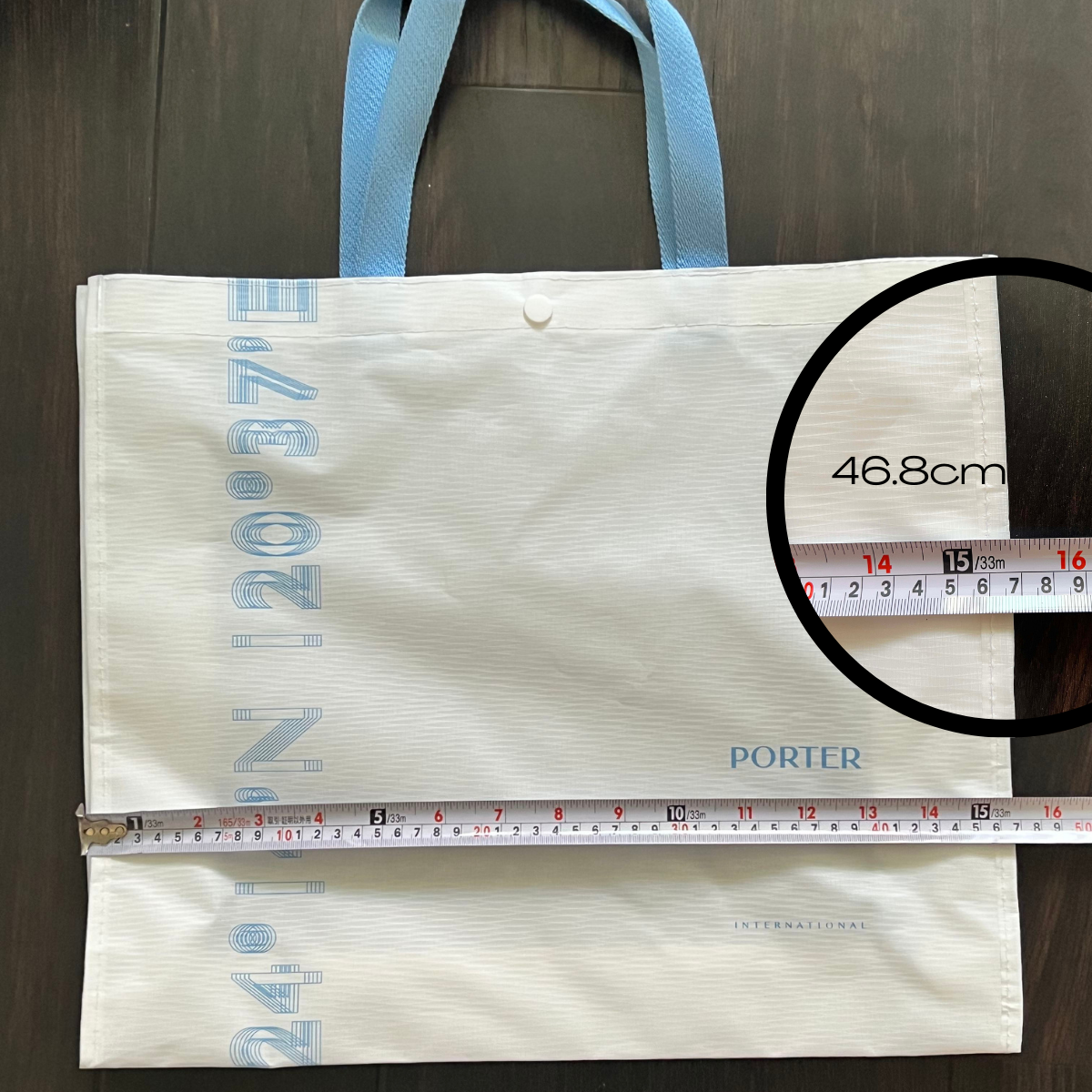 Porter International 購物袋 送禮自用 shopping bag 藍字ADV白底 淺藍色手把 大提袋 | 蝦皮購物