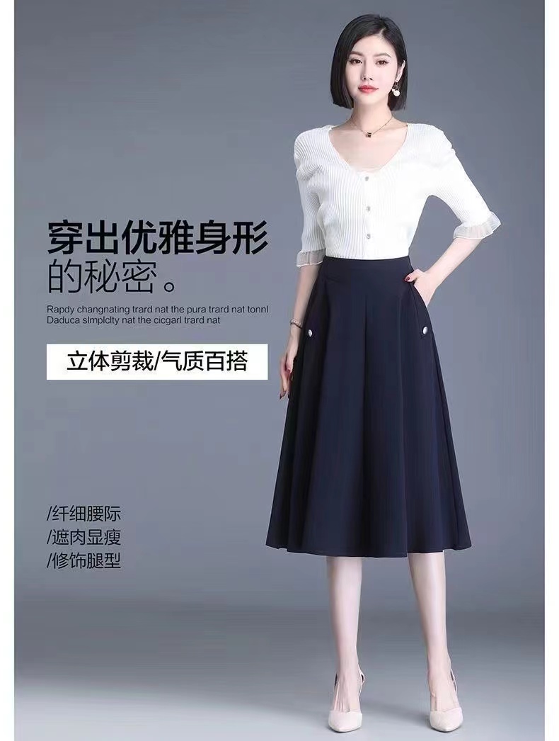 Common Skirt 高修腰半截中長裙 - Black 黑色 (CB601)
