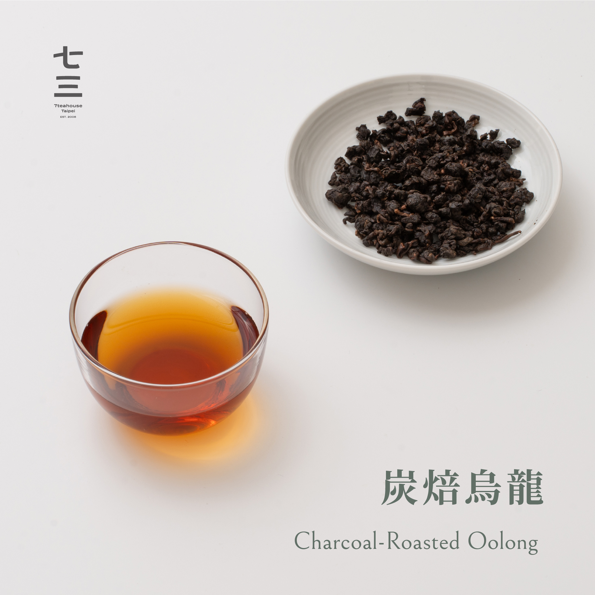 七三茶堂立體茶包丨炭焙烏龍8單入–精裝盒| 蝦皮購物 七三茶堂立體茶包丨炭焙烏龍8單入–精裝盒| 蝦皮購物