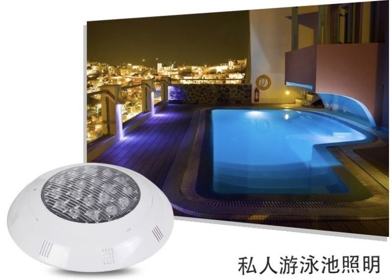 LED游泳池燈ABS材質LED水下燈LED水中燈LED泳池燈水底燈12V/24V LED9W/12W水池燈 | 蝦皮購物