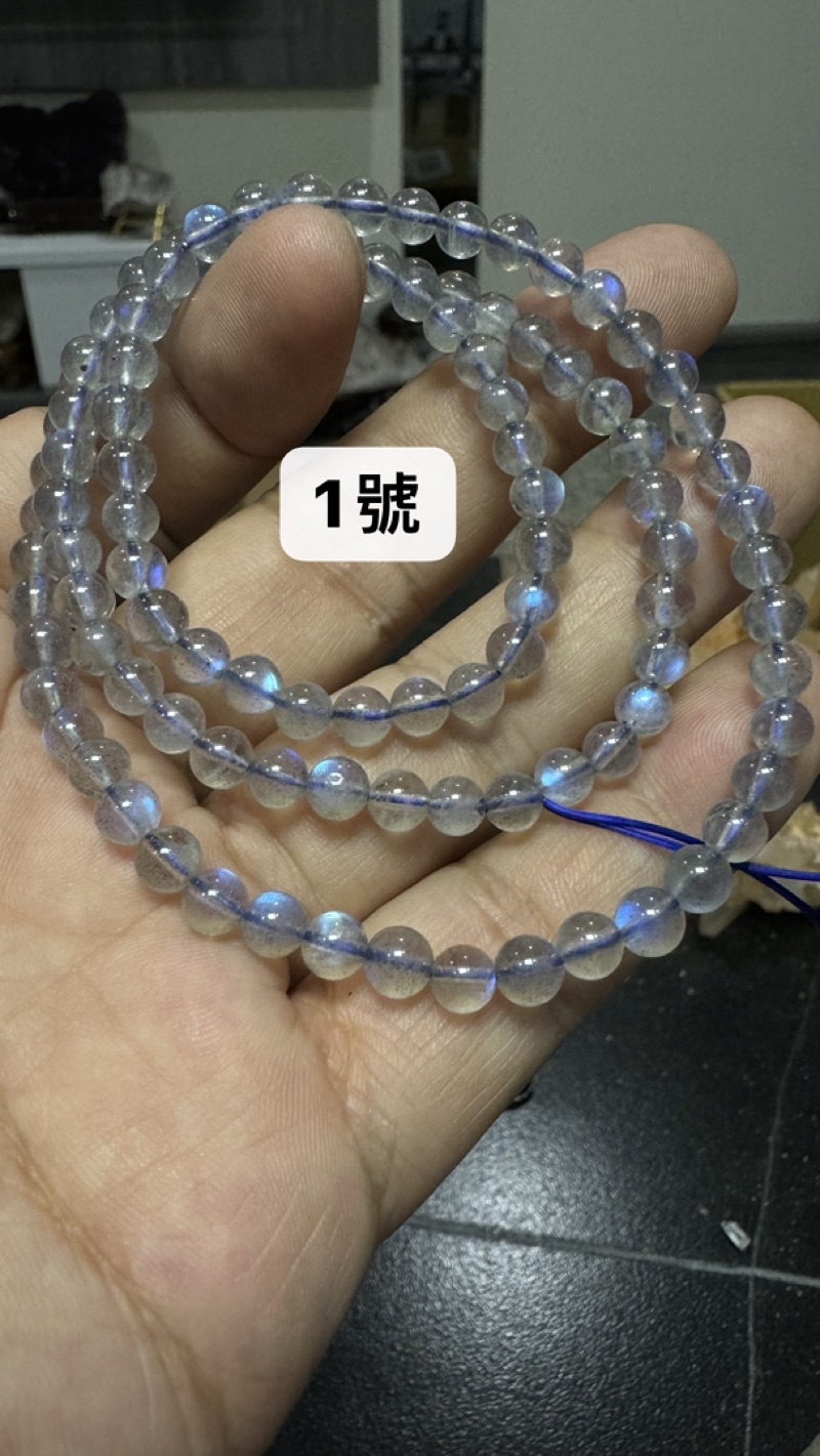 D794 頂級全藍光 5.3-5.5m 三圈 灰月光石 灰月光 手珠手串 手鍊 項鍊 A | 蝦皮購物