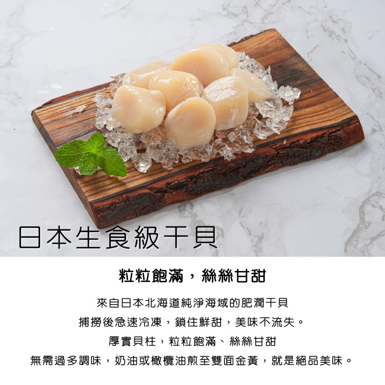 【冷凍免運★優質蛋白海鮮箱】挪威鮭鱒/金目鱸魚/生態白蝦仁/日本生食級干貝/龍虎斑清肉菲力｜無毒養殖｜專利淨水｜銀色大門 | 蝦皮購物