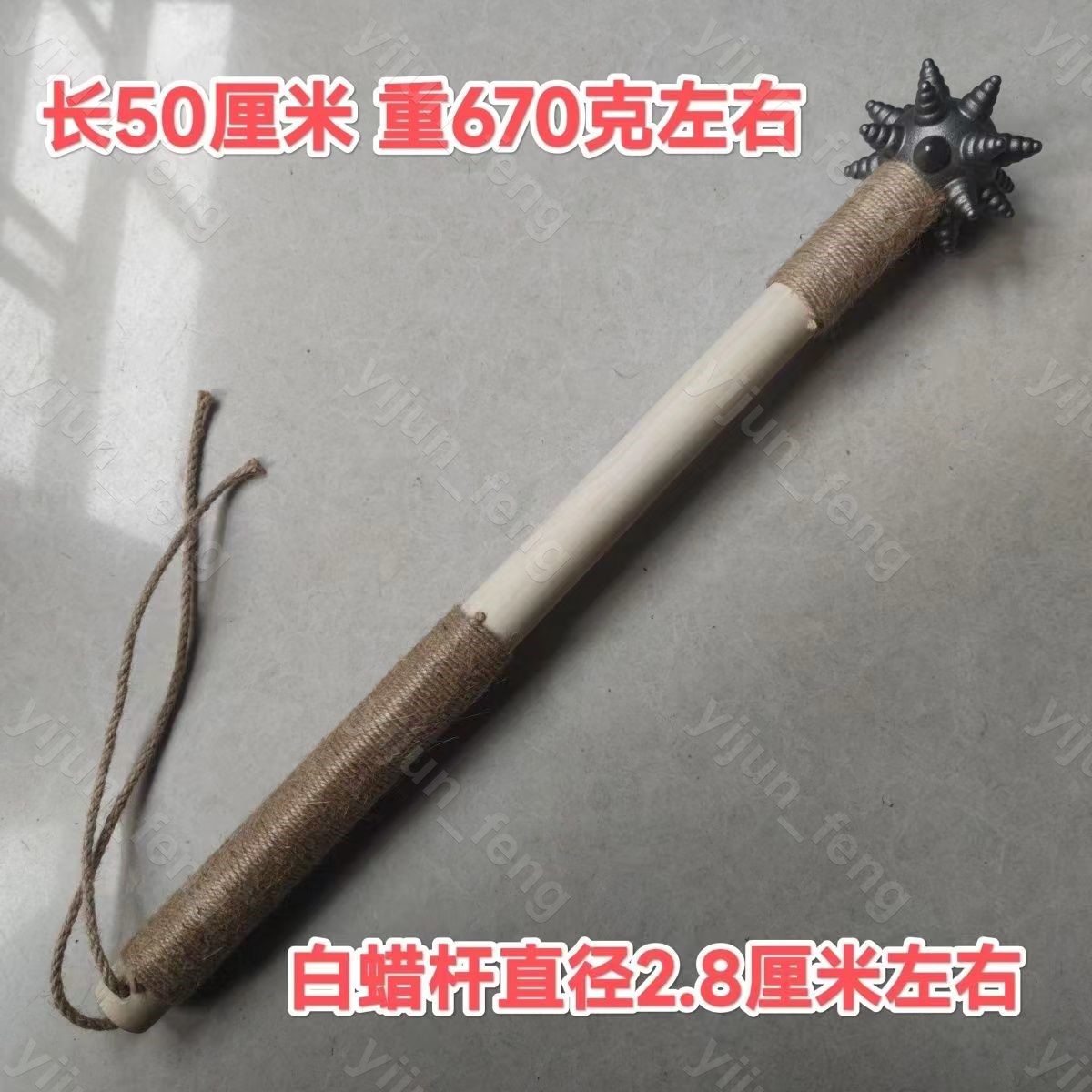 仿古遼金骨朵錘健身錘車載防身破窗安全錘金瓜錘冷兵器兵人甲配件 | 蝦皮購物