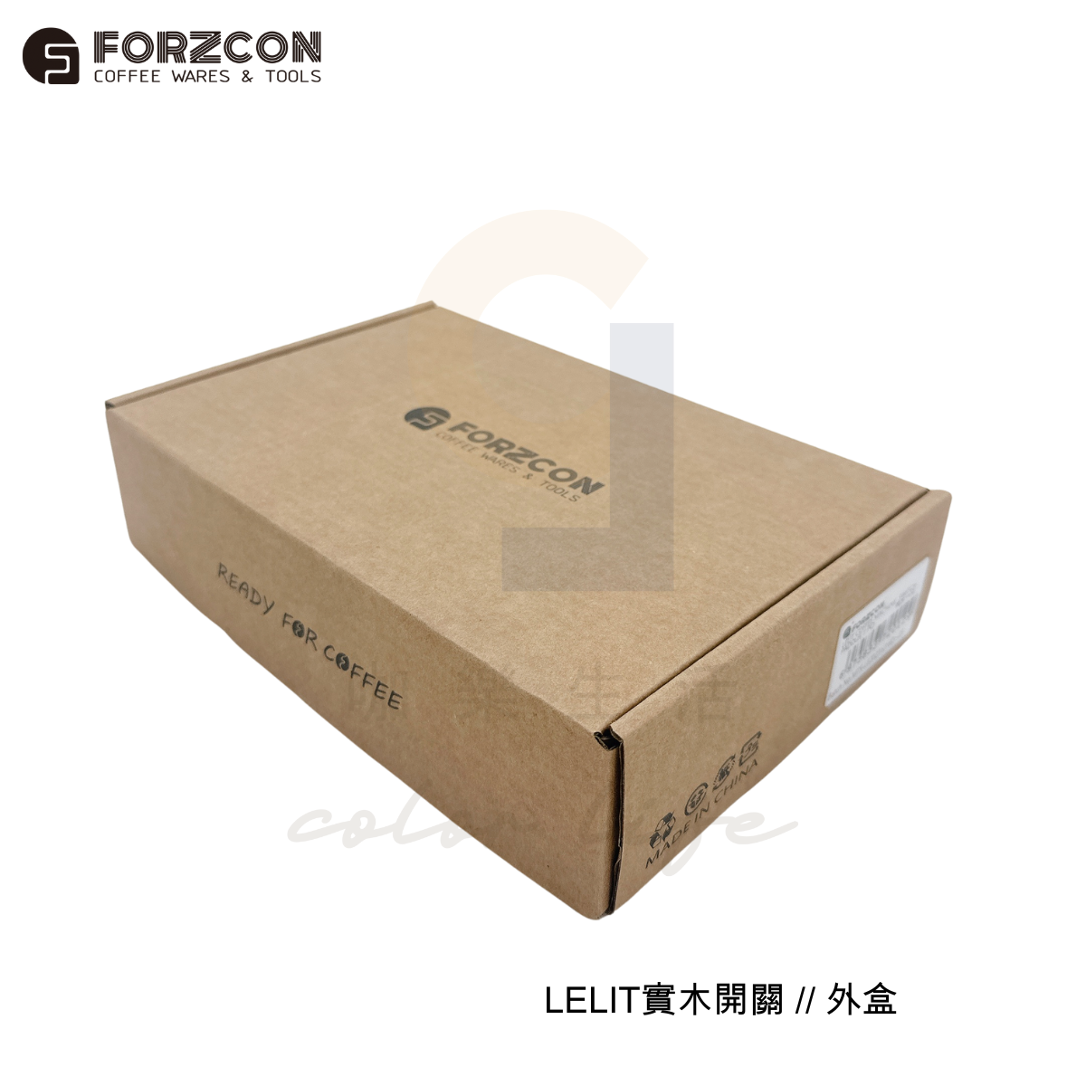 【咖樂生活】FORZCON 蒸氣熱水一鍵開關 改裝套件 一鍵全開全關 LELIT ROCKET R58 R60 專利商品 | 蝦皮購物