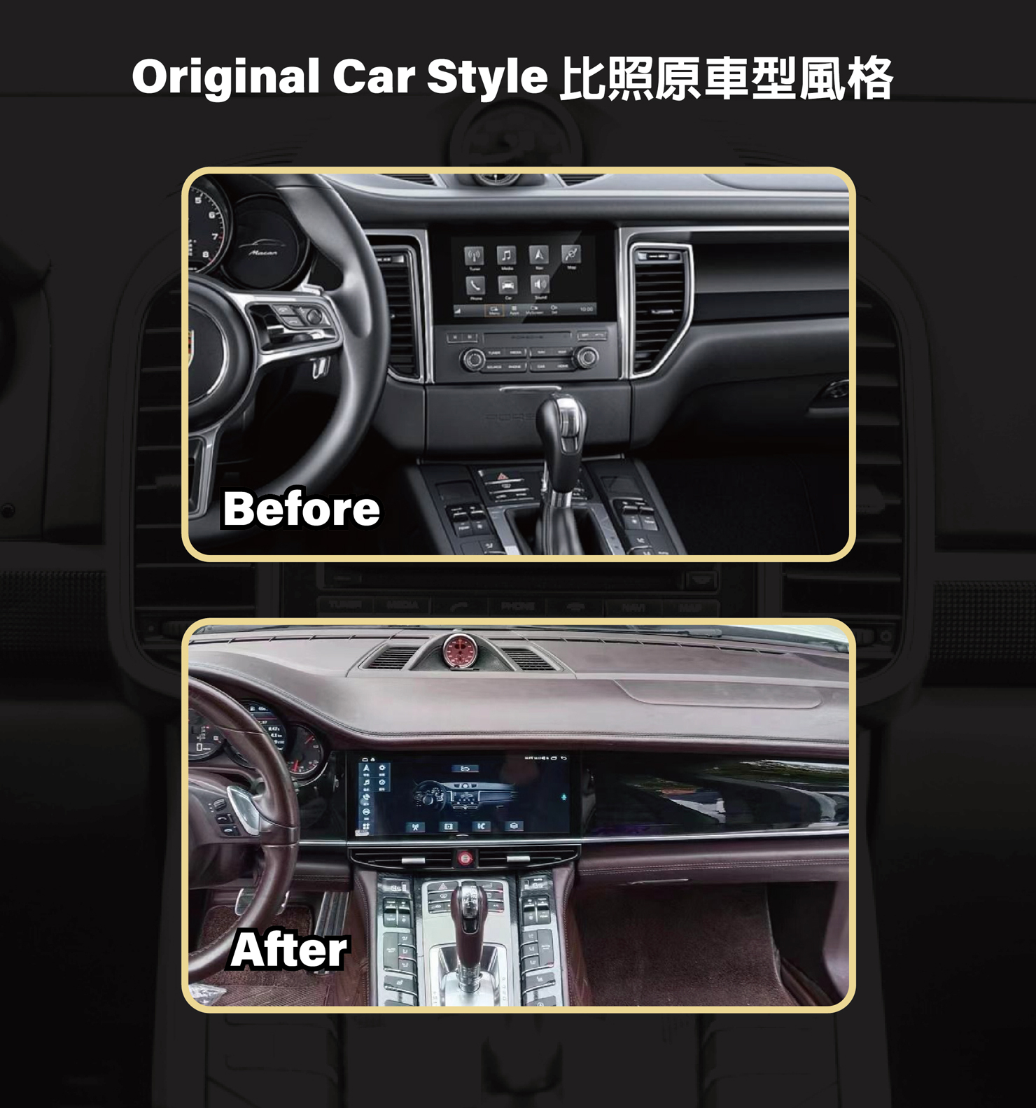 【Winson威聲】安卓機 PORSCHE保時捷 帕拉梅拉Panamera專用/保留原車系統-可配合全台到府安裝勿下標請 | 蝦皮購物