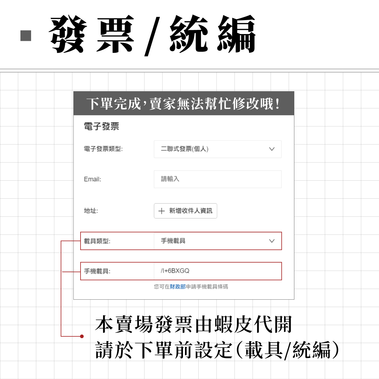 【宅配不接急單】 MaxBlock 隔音毯(厚1.2/2/3mm) 1mX5m 寬1米 長5米 請於施工前一周下單 | 蝦皮購物