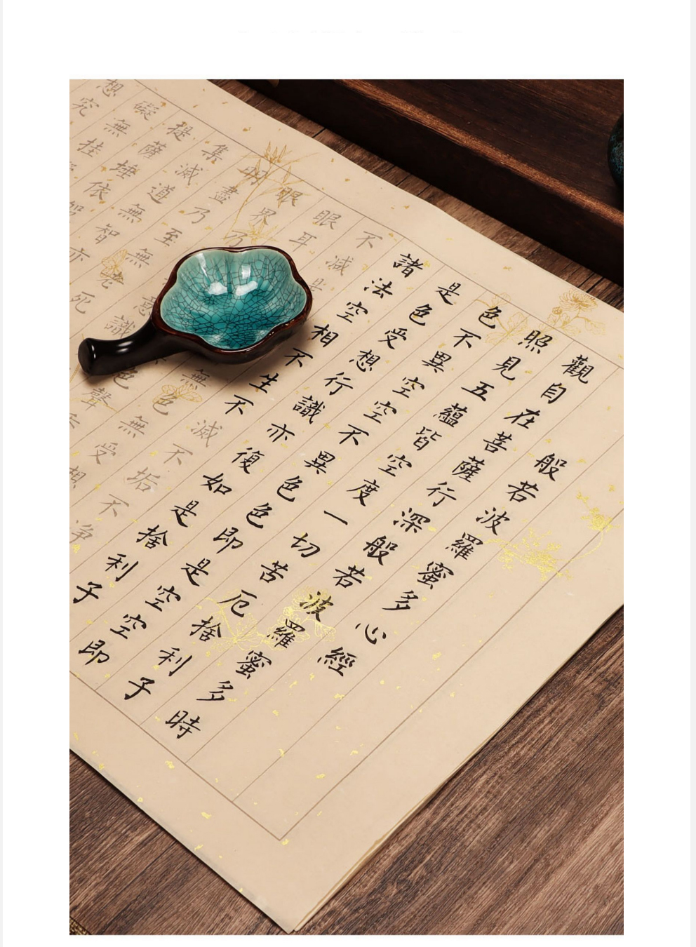 蝦皮購物 | 花得更少買得更好