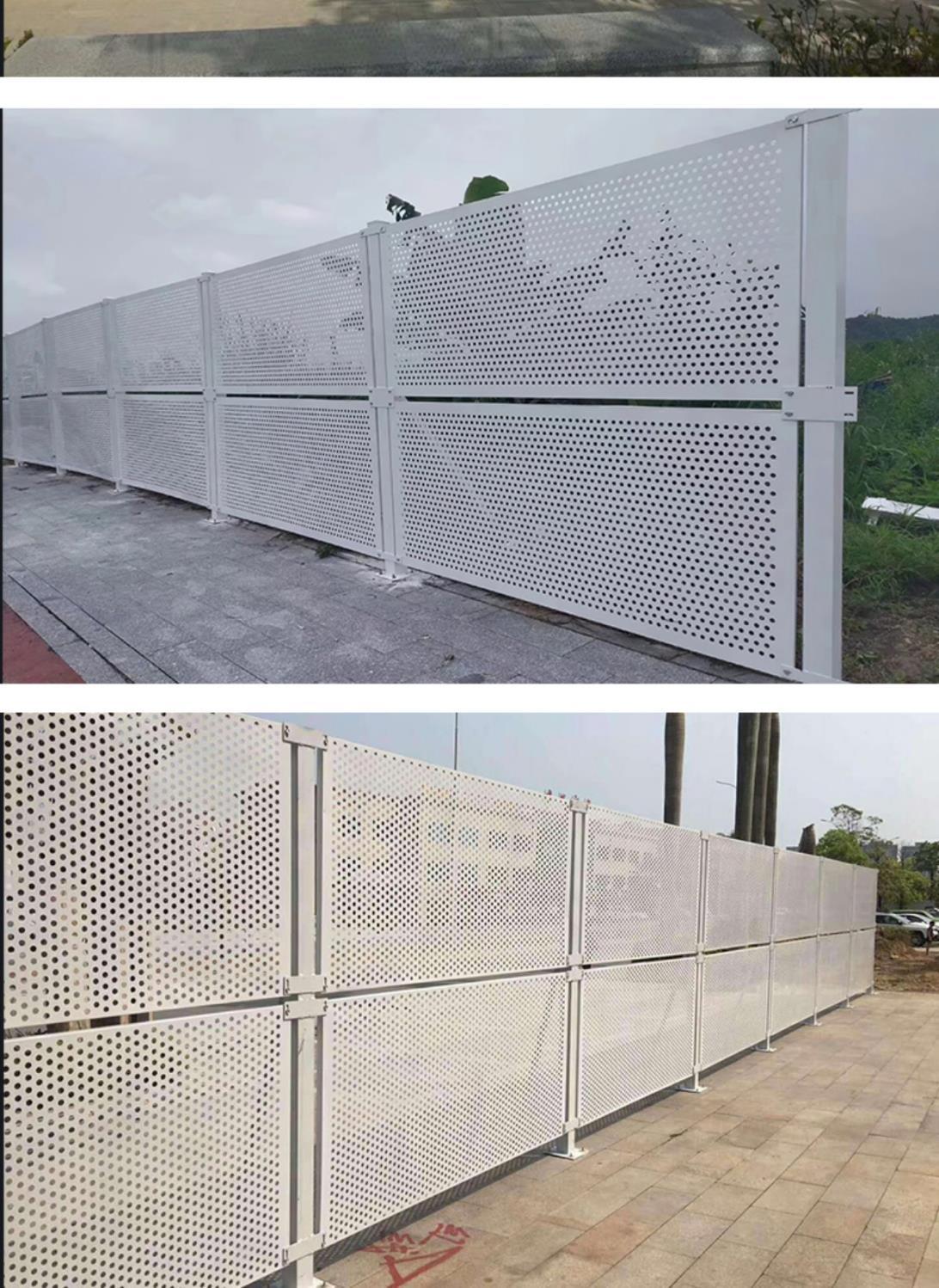 *可開發票-沖孔圍擋防風施工圍欄圍蔽工地鏤空隔離圍欄庭院鍍鋅穿孔擋板工廠 | 蝦皮購物