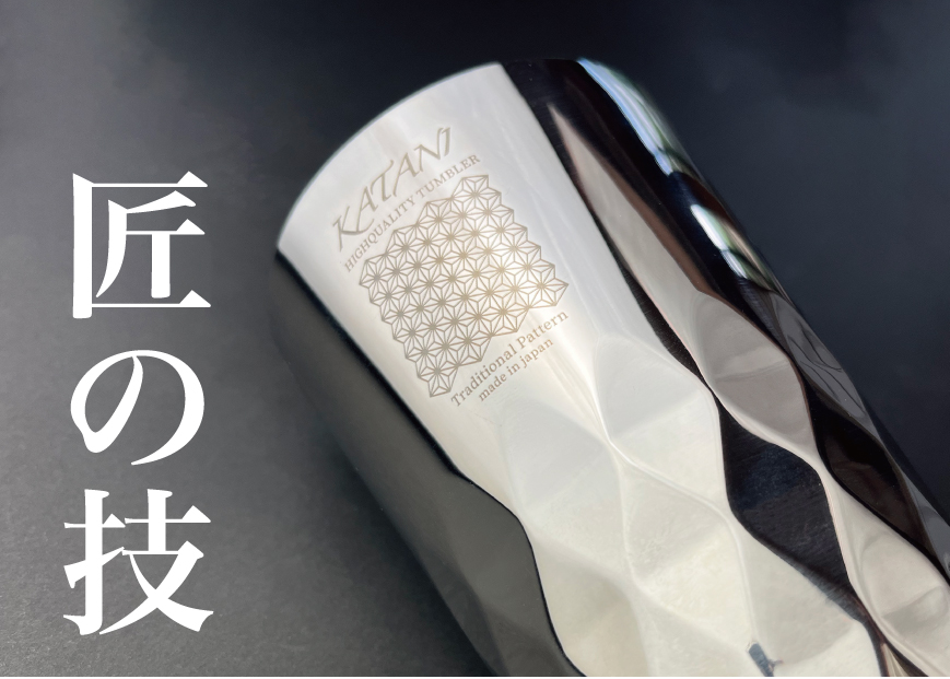 日本製造24K鍍金】不鏽鋼杯酒杯水杯飲料杯保溫杯不鏽鋼鍍金杯24K