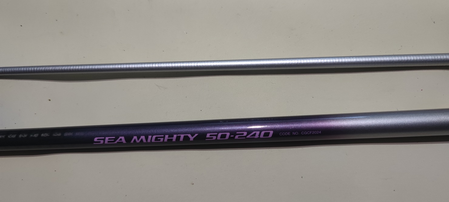 SHIMANO) NFT SEA MIGHTY 50-240 中通竿船釣竿龍蝦竿龍膽竿石斑