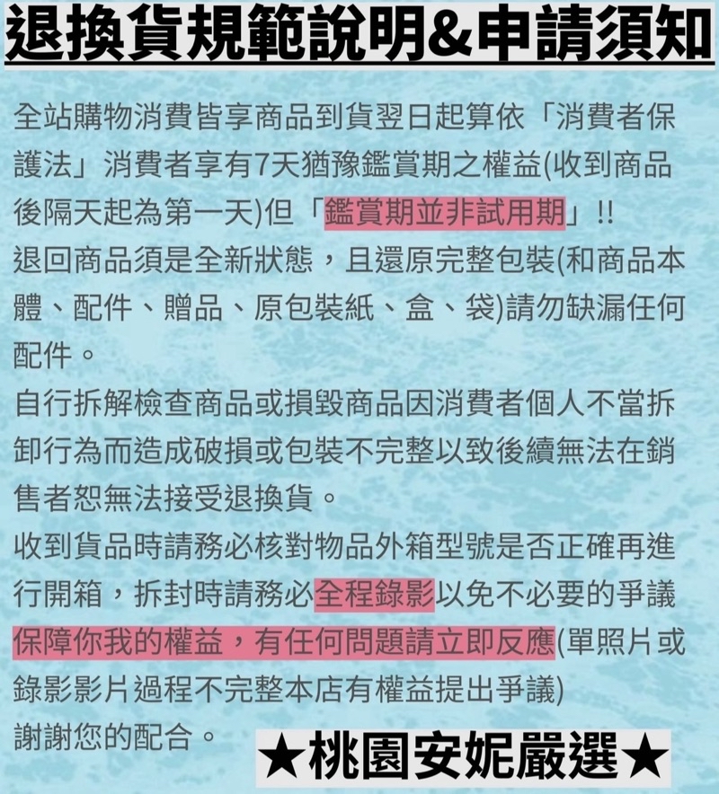 panasonic國際牌 ️星光 三段調光腳燈(附環境照度感測) WTDF 4178 白+星光蓋板 LED階梯燈 地腳燈 | 蝦皮購物