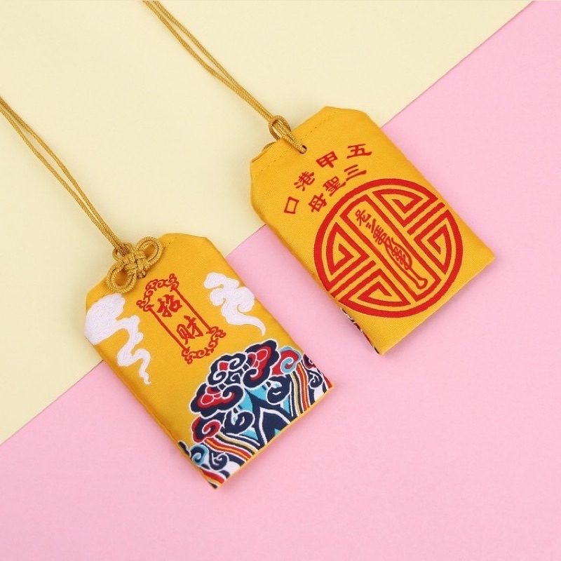 【五甲港口三聖母】補財庫｜代燒金紙｜沿用百年港口宮傳統｜一甲子以來一直沒變｜財運｜愛情｜事業｜健康｜防小人｜還陰債 | 蝦皮購物