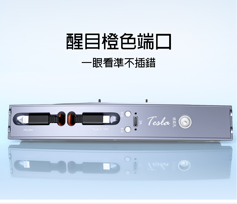 YHUI AH-00 TESLA Model 3 / Y 伸縮集線器 伸縮捲線 | 蝦皮購物