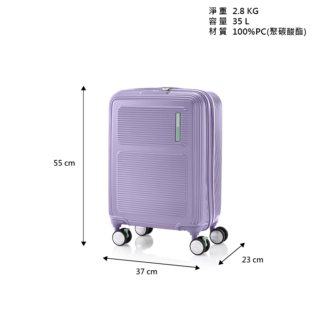 55 cm37 cm2.8 KG容量 35 L材質 100%PC(聚碳酸酯)23 cm