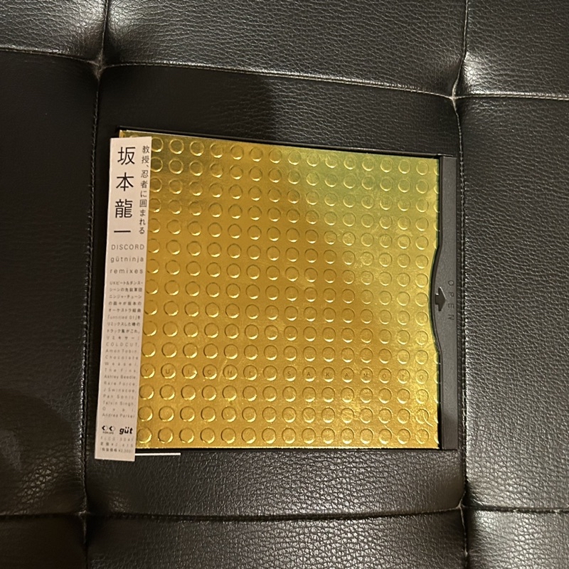 Ryuichi Sakamoto 坂本龍一– Discord (Gütninja Remixes) | 蝦皮購物