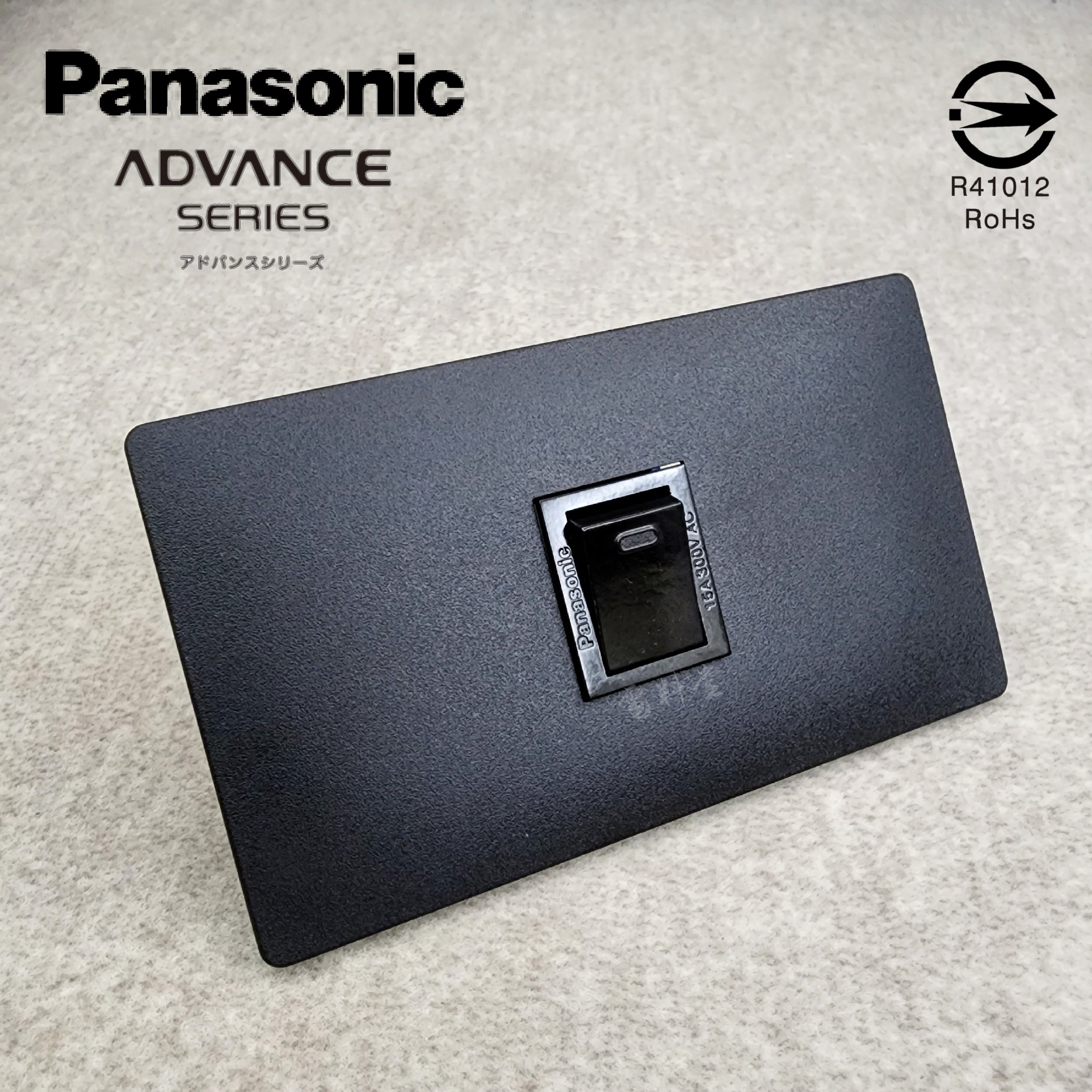 新品單開清水模最薄日本製面板ADVANCE 國際牌Panasonic 單開關 