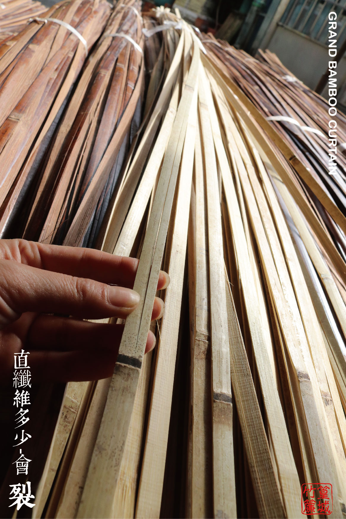 〔寬竹片-扁竹條一包50支-寬1X長60/90CM〕【篁城竹藝】台灣桂竹DIY竹片/風箏/美術材料/ 園藝用/燈籠骨架 | 蝦皮購物