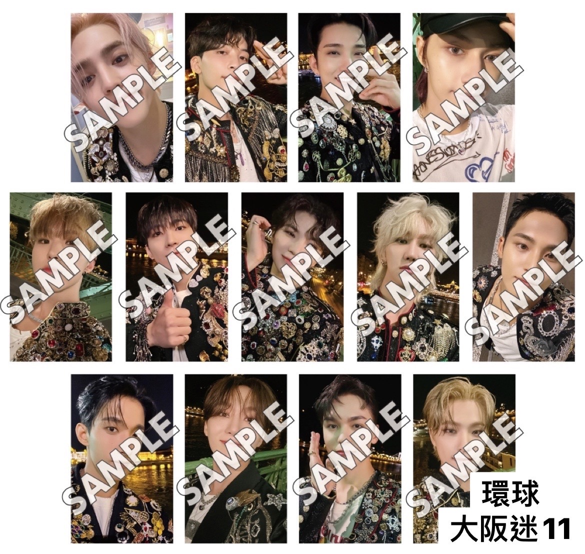 seventeen Follow 場限卡愛知大阪福岡環球wvsJP 迷11 HEAVEN