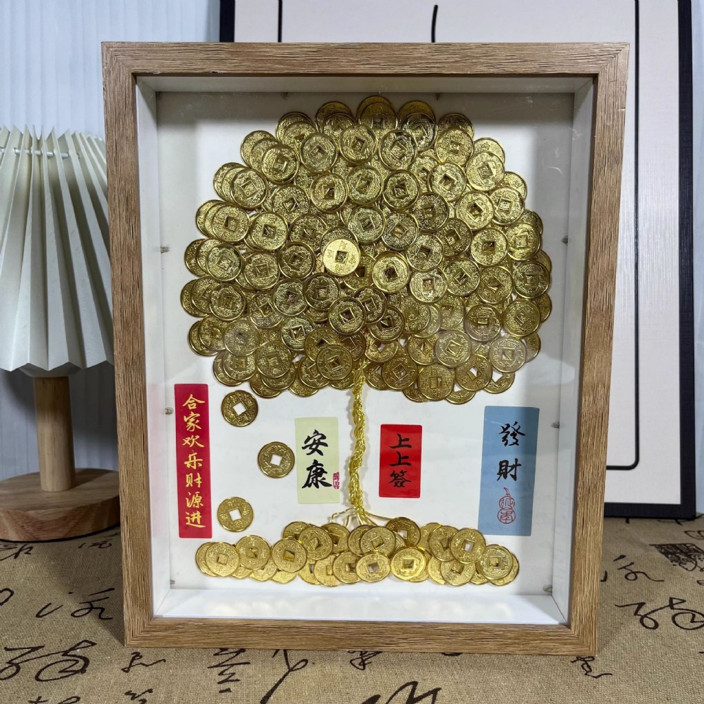 斑二舖︱八方來財發財樹-DIY相框︱金幣搖錢樹 開幕禮物 擺台 玄關擺件 喬遷禮品 網紅手工 招財樹 | 蝦皮購物