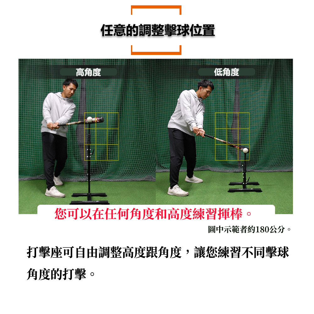 FIELDFORCE- 液壓式打擊座 FBT-400 (方便好調整，練習揮棒擊球) | 蝦皮購物