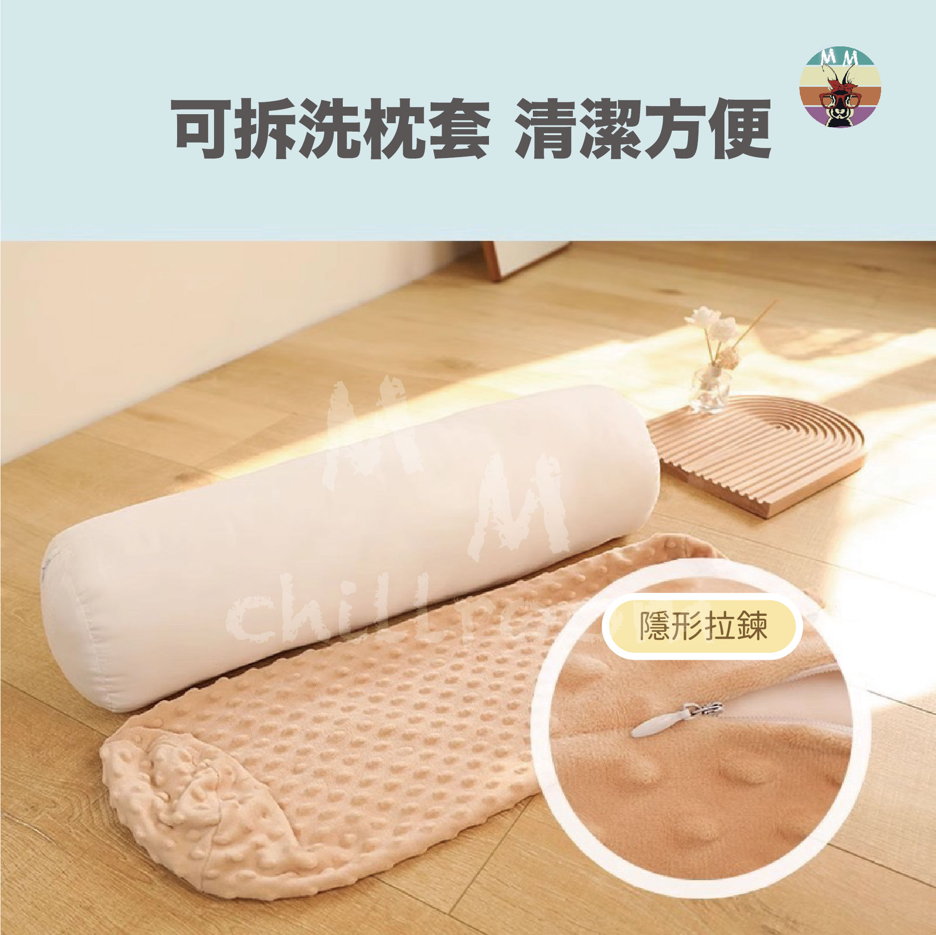 【台灣現貨 新品折扣】長抱枕 大抱枕 長條抱枕 長型抱枕 睡覺抱枕 長枕 長形抱枕 側睡抱枕 圓柱抱枕 | 蝦皮購物