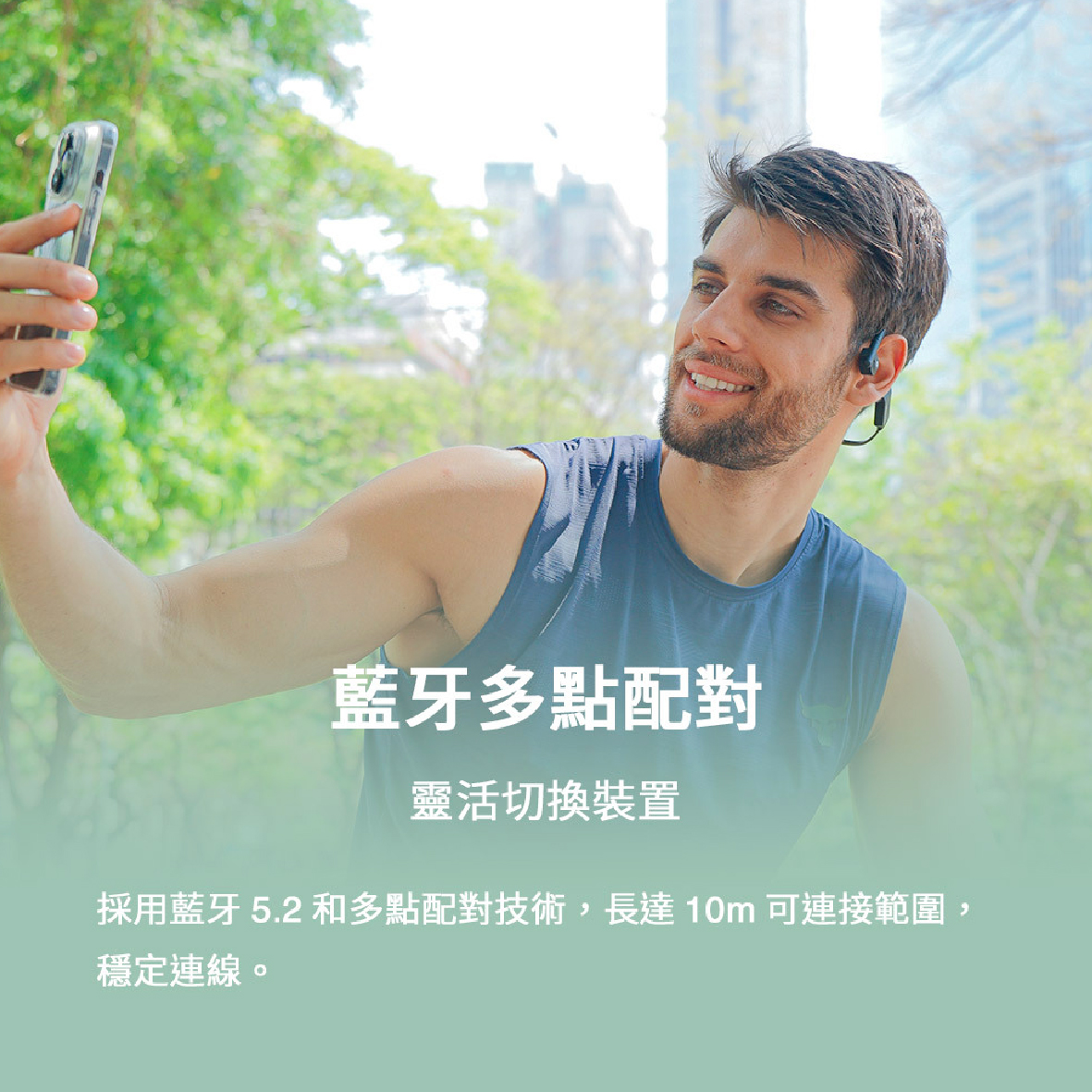 Kaibo Verse Plus 黑色 IP55 防水 運動 親膚材質 多點連線 骨傳導 藍牙耳機 | 金曲音響 | 蝦皮購物