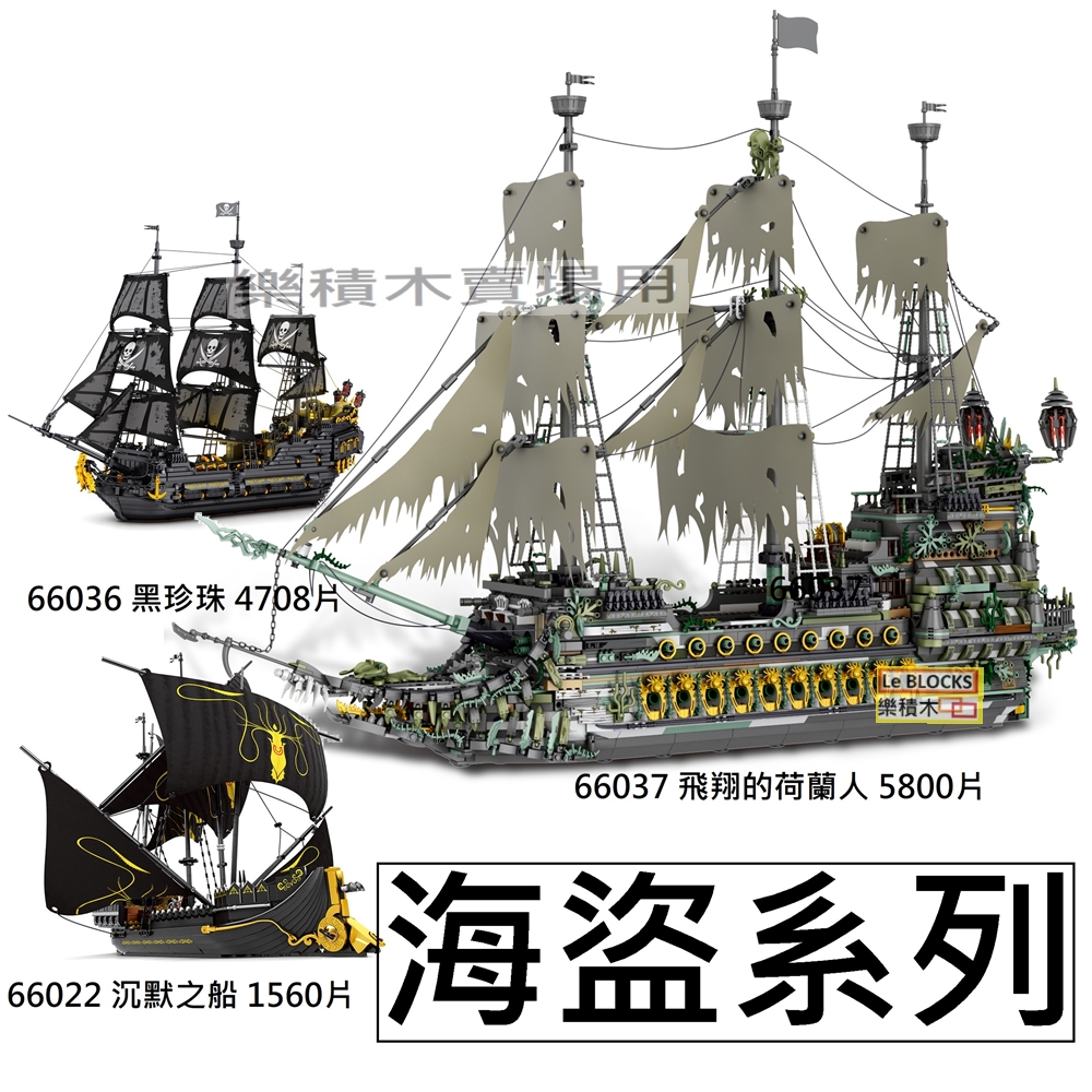 【真作】梅小路三位/藤原定福/一行書/中峰繞（绕）瑞煙/掛軸☆宝船☆Z-435