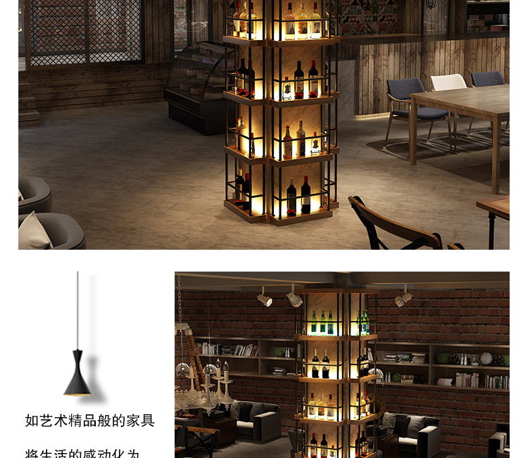 【山隱造物】酒吧實木靠牆酒架 吧台工業風靠牆置酒架 紅酒架 柱子裝潢實木放置紅酒展示置物架 | 蝦皮購物
