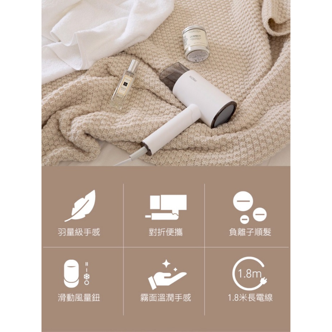 全新品原廠公司貨現貨【西班牙Solac】超輕巧大風量可折疉負離子吹風機SHD-208B 三檔風溫 SHD-208W | 蝦皮購物